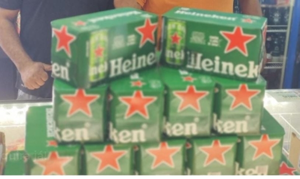 10 cx Heineken  269 ml 08/05/25#